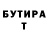 Метадон VHQ MaxSolodkov