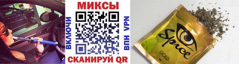 БУТИРАТ 99%  Омутнинск 