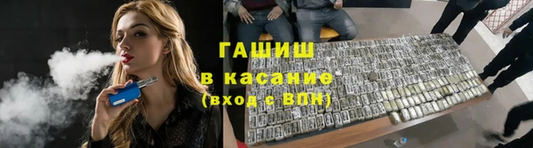 экстази Алексеевка