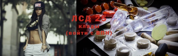 mdpv Алексин