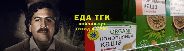 кокаин Алзамай