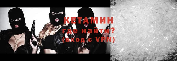 mdpv Алексин