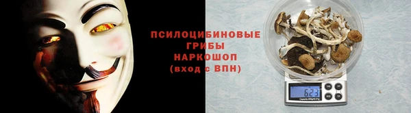 кокаин Алзамай