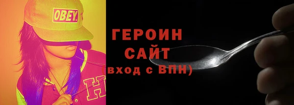 кокаин Алзамай