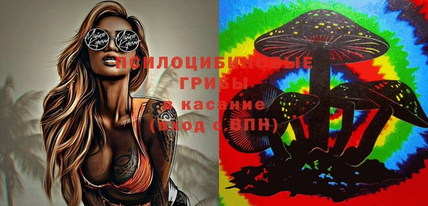 кокаин Алзамай