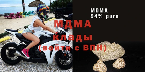 кокаин Алзамай