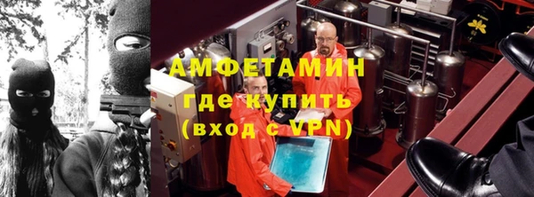 mdpv Алексин