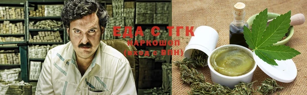 экстази Алексеевка