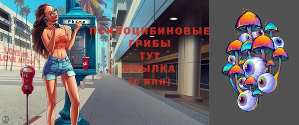 кокаин Алзамай