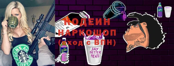кокаин Алзамай