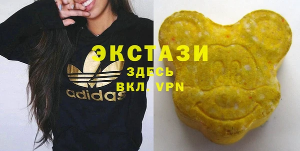 кокаин Алзамай