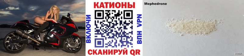 хочу   Омутнинск  МЯУ-МЯУ VHQ 