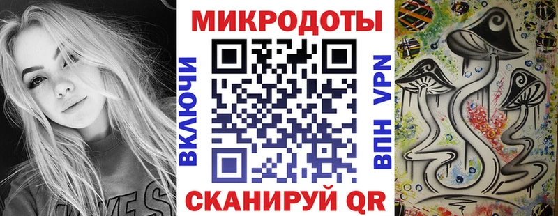 где продают наркотики  Омутнинск  Псилоцибиновые грибы Cubensis 